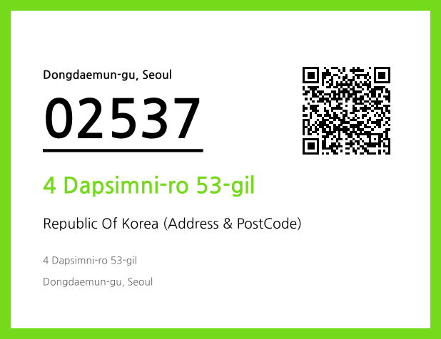 Address and Postal Code QR Code Image (CC BY 4.0)