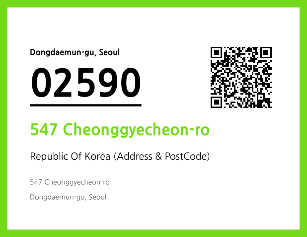 Address and Postal Code QR Code Image (CC BY 4.0)