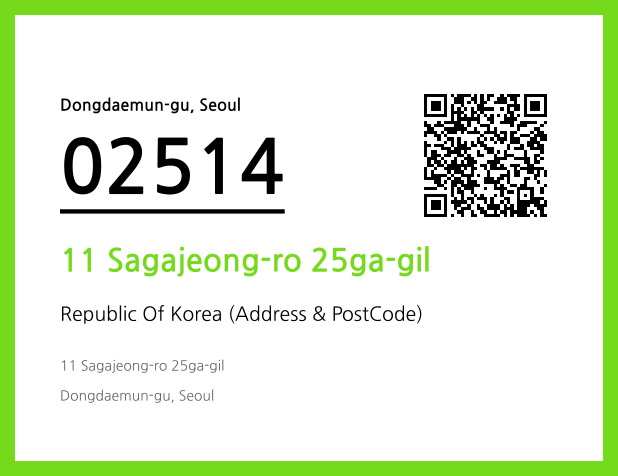 Address and Postal Code QR Code Image (CC BY 4.0)