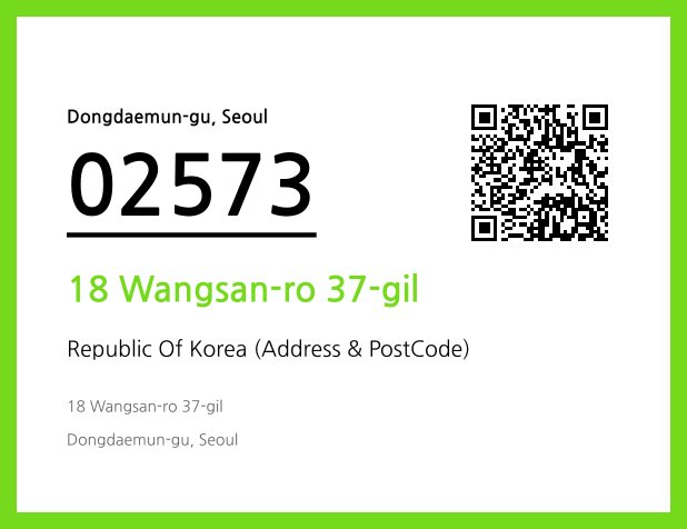 Address and Postal Code QR Code Image (CC BY 4.0)