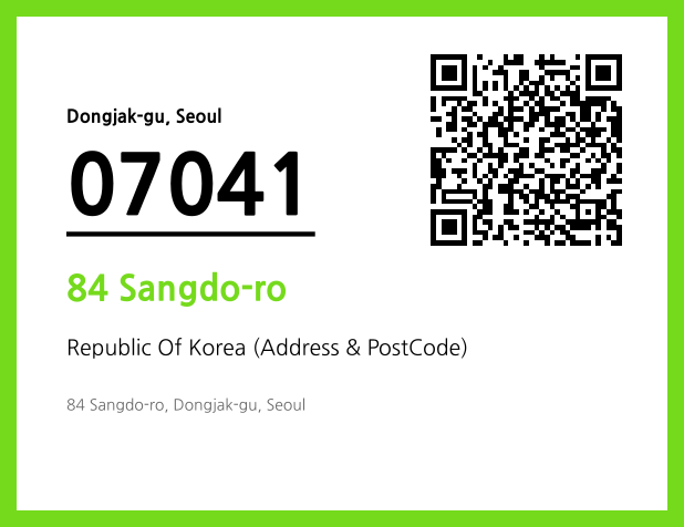 Address and Postal Code QR Code Image (CC BY 4.0)