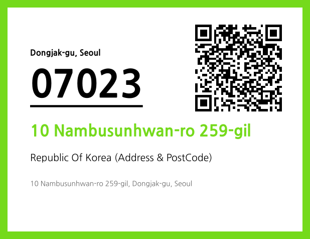 Address and Postal Code QR Code Image (CC BY 4.0)