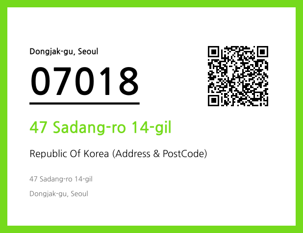 Address and Postal Code QR Code Image (CC BY 4.0)