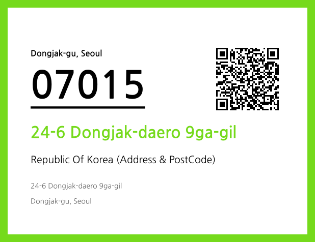 Address and Postal Code QR Code Image (CC BY 4.0)