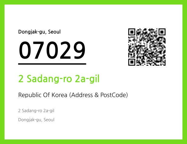 CC BY 4.0 Address and Postal Code QR Code Image (CC BY 4.0)