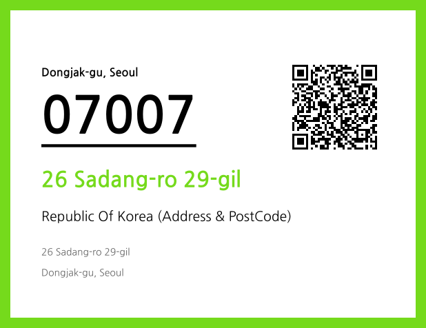 Address and Postal Code QR Code Image (CC BY 4.0)