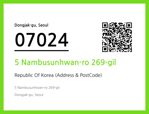 CC BY 4.0 Address and Postal Code QR Code Image (CC BY 4.0)