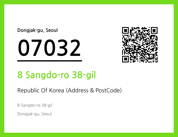 CC BY 4.0 Address and Postal Code QR Code Image (CC BY 4.0)