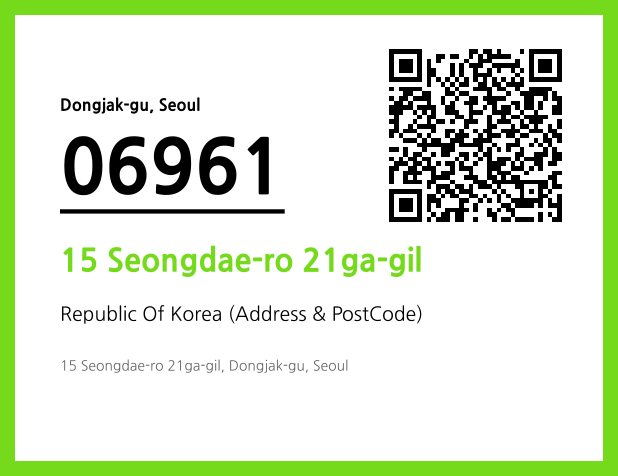 Address and Postal Code QR Code Image (CC BY 4.0)