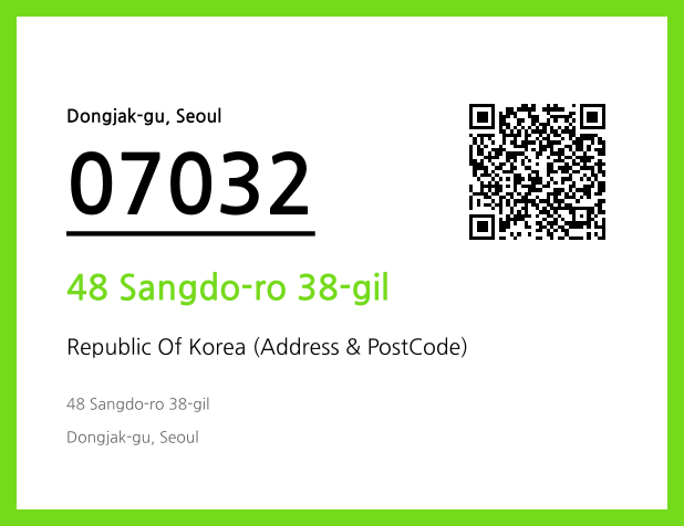 Address and Postal Code QR Code Image (CC BY 4.0)