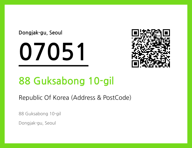 CC BY 4.0 Address and Postal Code QR Code Image (CC BY 4.0)