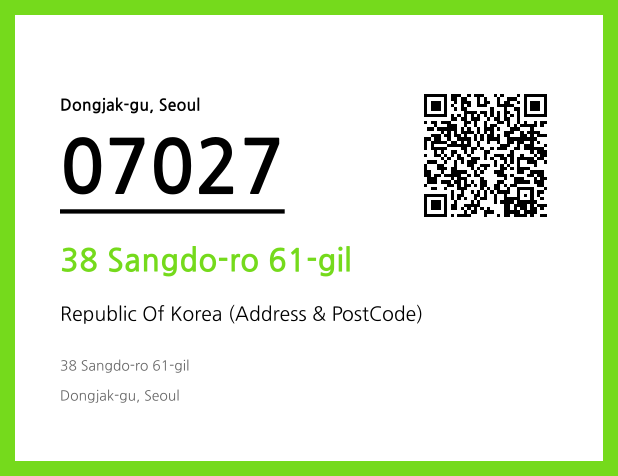 CC BY 4.0 Address and Postal Code QR Code Image (CC BY 4.0)
