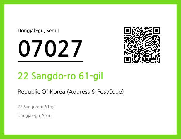 CC BY 4.0 Address and Postal Code QR Code Image (CC BY 4.0)