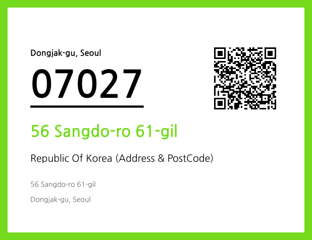 CC BY 4.0 Address and Postal Code QR Code Image (CC BY 4.0)