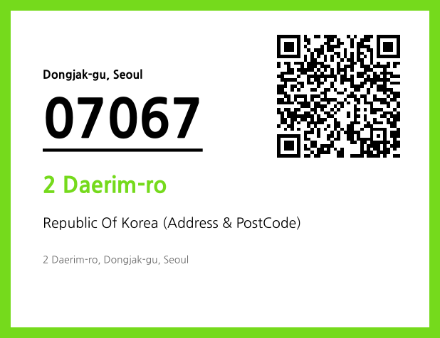 Address and Postal Code QR Code Image (CC BY 4.0)