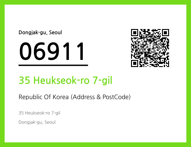 CC BY 4.0 Address and Postal Code QR Code Image (CC BY 4.0)