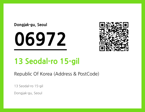 Address and Postal Code QR Code Image (CC BY 4.0)