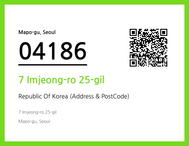 Address and Postal Code QR Code Image (CC BY 4.0)