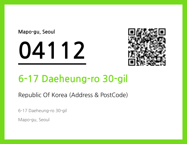 Address and Postal Code QR Code Image (CC BY 4.0)