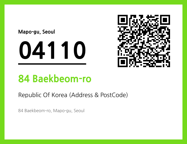 Address and Postal Code QR Code Image (CC BY 4.0)