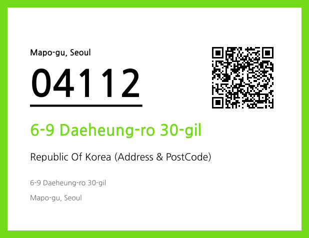 Address and Postal Code QR Code Image (CC BY 4.0)