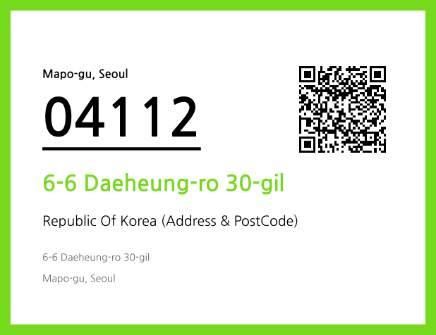 CC BY 4.0 Address and Postal Code QR Code Image (CC BY 4.0)