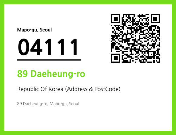 Address and Postal Code QR Code Image (CC BY 4.0)