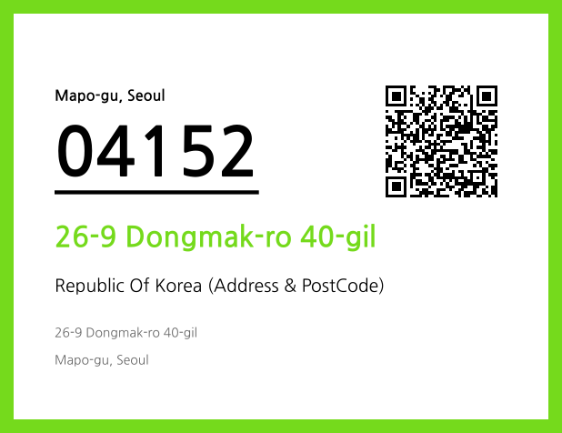 CC BY 4.0 Address and Postal Code QR Code Image (CC BY 4.0)