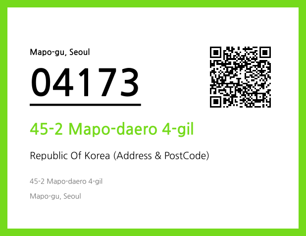 Address and Postal Code QR Code Image (CC BY 4.0)