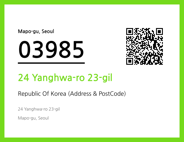 CC BY 4.0 Address and Postal Code QR Code Image (CC BY 4.0)