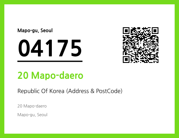 Address and Postal Code QR Code Image (CC BY 4.0)