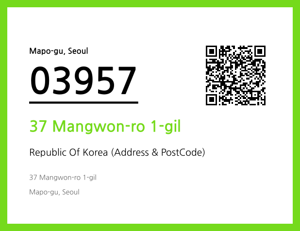 CC BY 4.0 Address and Postal Code QR Code Image (CC BY 4.0)