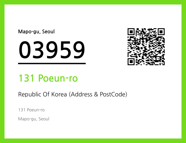 Address and Postal Code QR Code Image (CC BY 4.0)