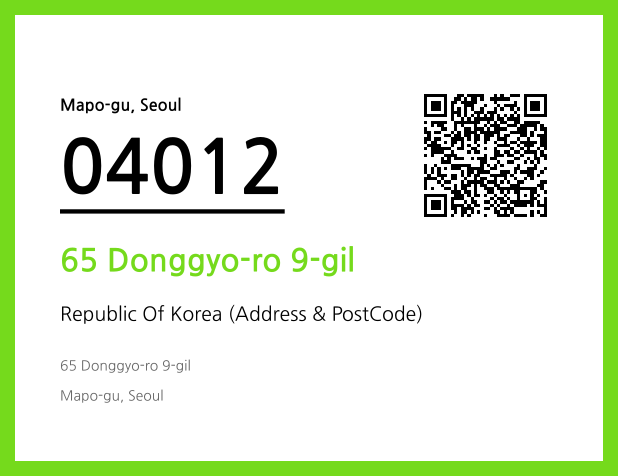 Address and Postal Code QR Code Image (CC BY 4.0)