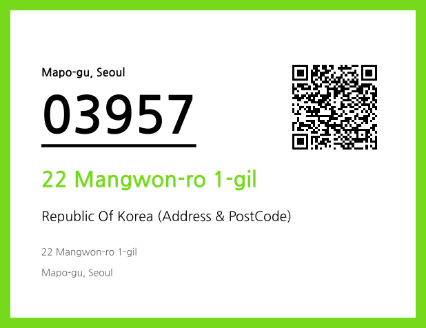 CC BY 4.0 Address and Postal Code QR Code Image (CC BY 4.0)