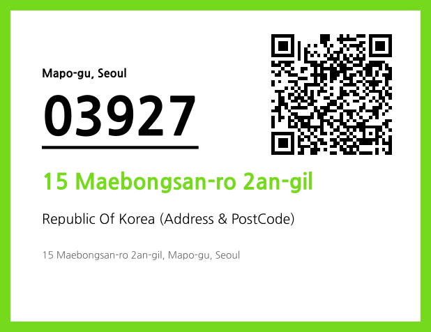 Address and Postal Code QR Code Image (CC BY 4.0)