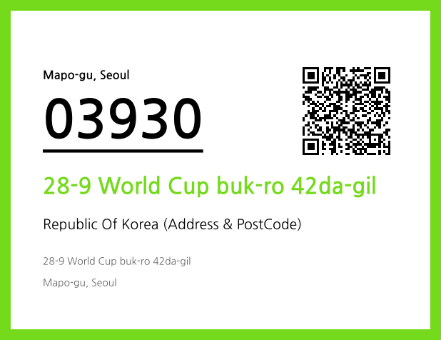CC BY 4.0 Address and Postal Code QR Code Image (CC BY 4.0)