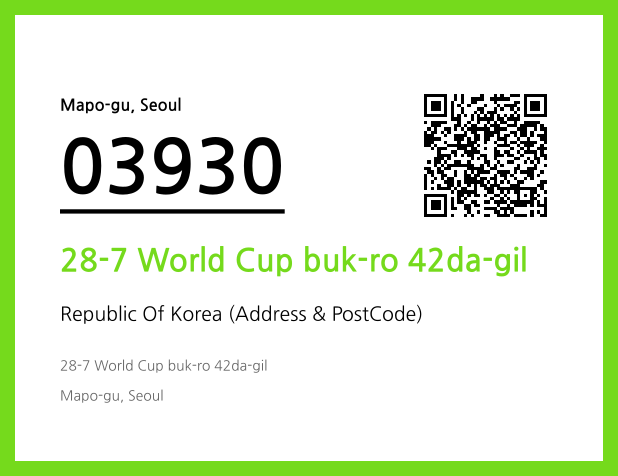 CC BY 4.0 Address and Postal Code QR Code Image (CC BY 4.0)