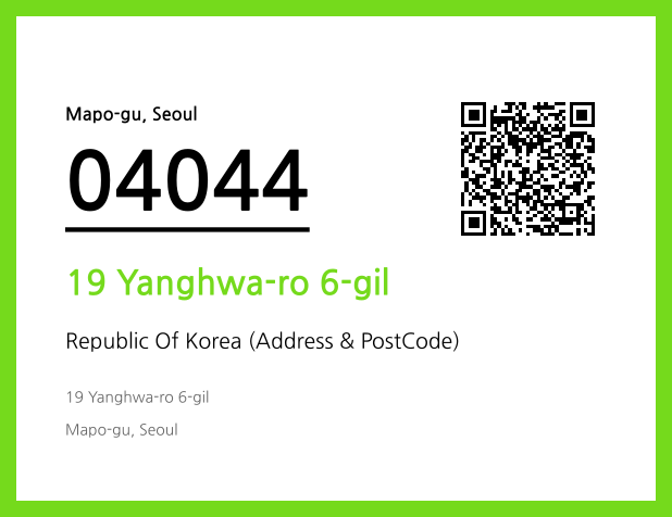 CC BY 4.0 Address and Postal Code QR Code Image (CC BY 4.0)