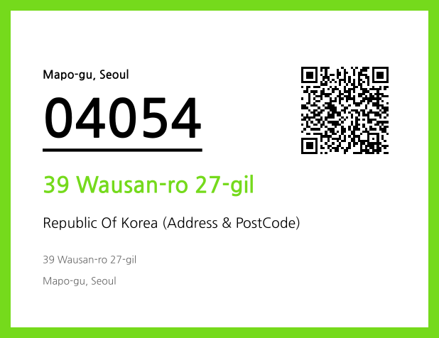 Address and Postal Code QR Code Image (CC BY 4.0)