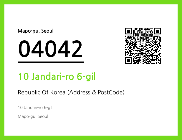 CC BY 4.0 Address and Postal Code QR Code Image (CC BY 4.0)