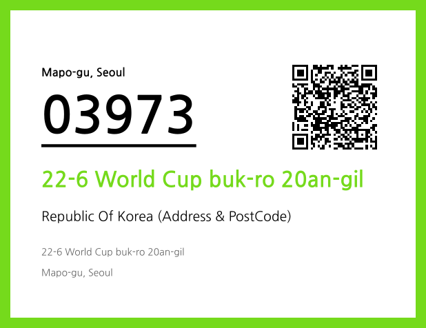 CC BY 4.0 Address and Postal Code QR Code Image (CC BY 4.0)