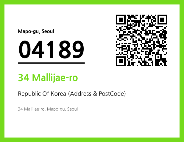 Address and Postal Code QR Code Image (CC BY 4.0)