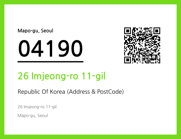 Address and Postal Code QR Code Image (CC BY 4.0)