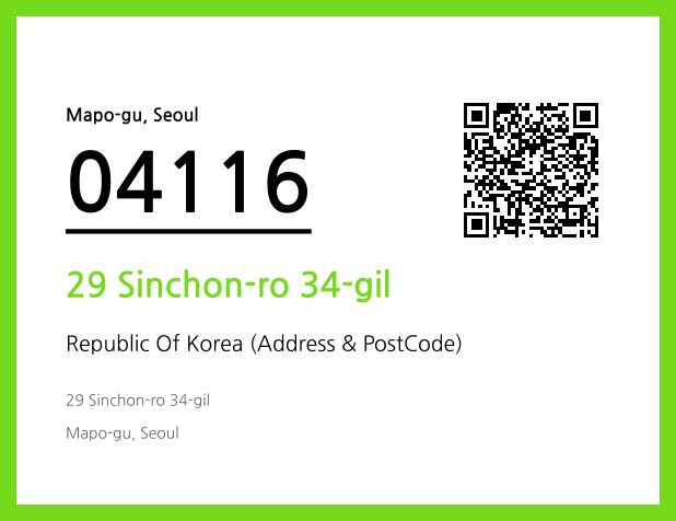 CC BY 4.0 Address and Postal Code QR Code Image (CC BY 4.0)
