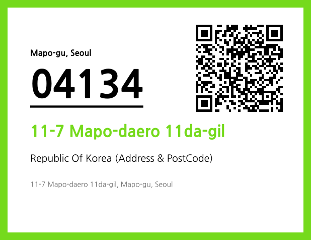 Address and Postal Code QR Code Image (CC BY 4.0)