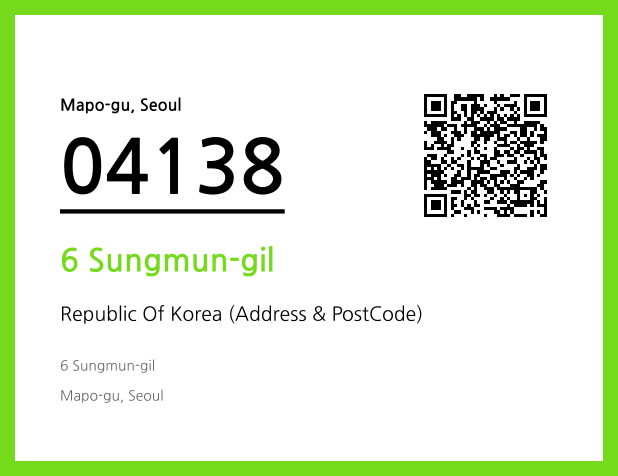 CC BY 4.0 Address and Postal Code QR Code Image (CC BY 4.0)