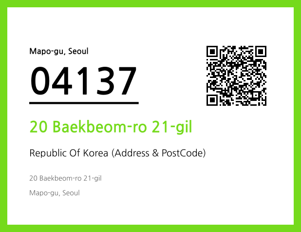 Address and Postal Code QR Code Image (CC BY 4.0)