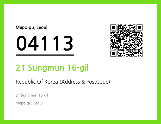 Address and Postal Code QR Code Image (CC BY 4.0)