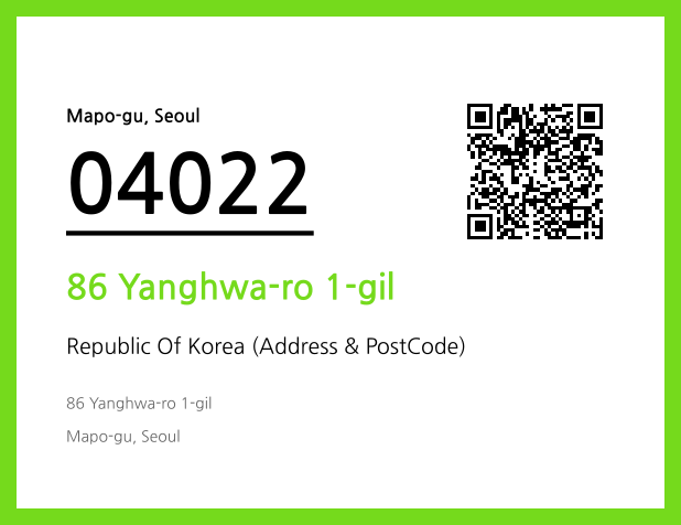 CC BY 4.0 Address and Postal Code QR Code Image (CC BY 4.0)
